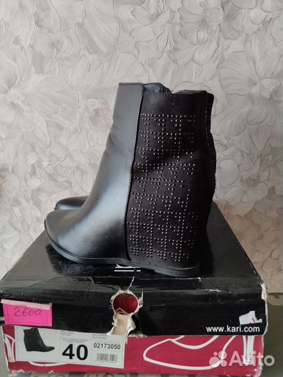 Ботильоны 40р