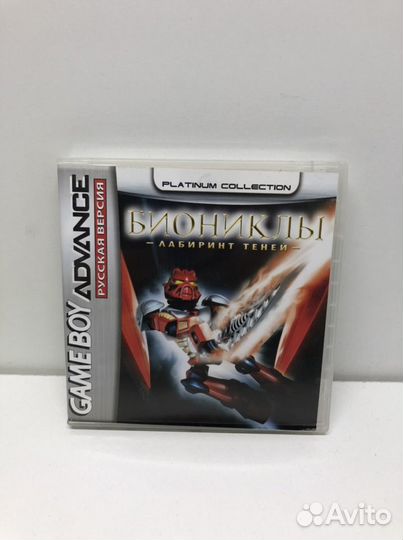 Картридж Биониклы Лабиринт теней для GBA