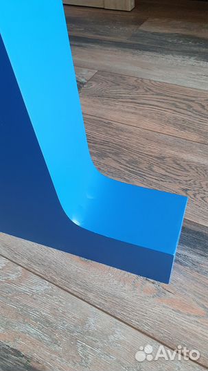 Цифра 1 на годик мальчику