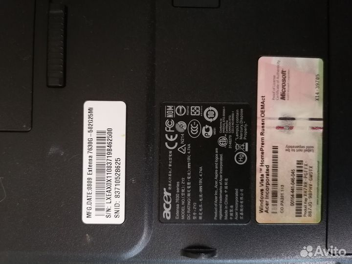 Acer extensa 7630G