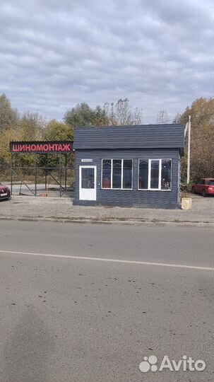 Шиномонтажник (обучение)