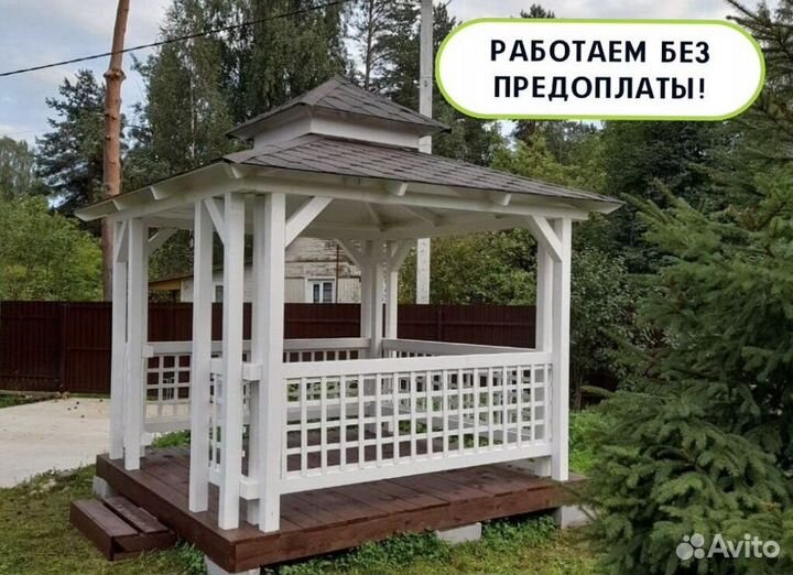 Красивые беседки