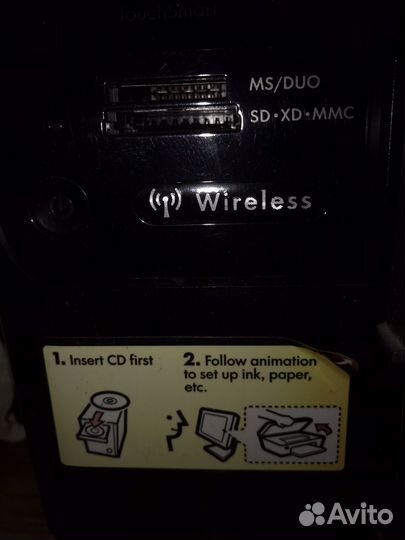 Принтер лазерный мфу