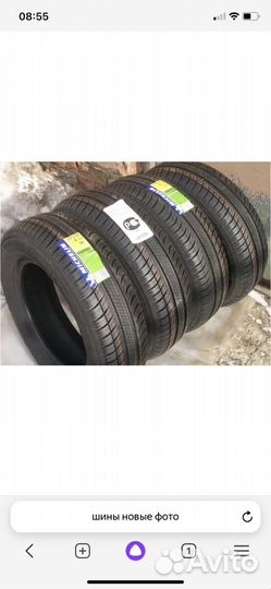 Accelera Accelera 235/55 R19