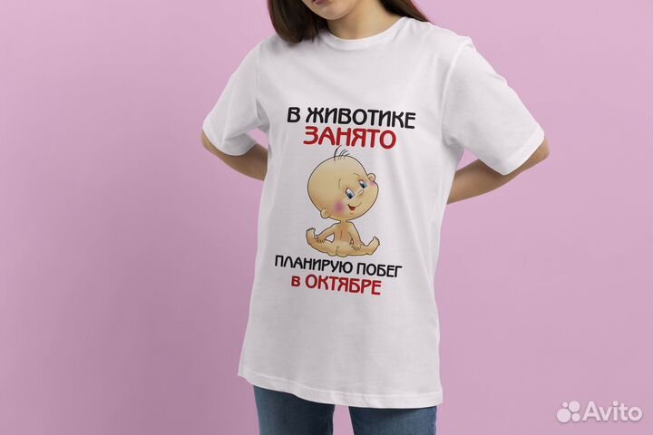 Нанесение принта на одежду, сувениры