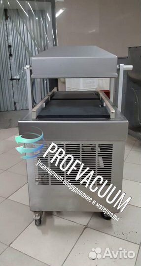 Вакуумный упаковщик Henkelman Polar 2-50