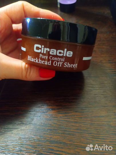 Лосьон для очистки пор