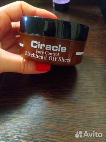 Лосьон для очистки пор