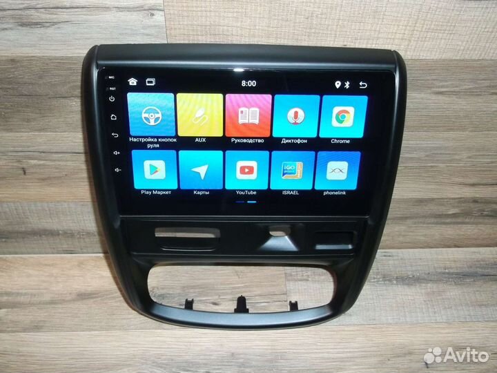 Магнитола Nissan Terrano 3 Android GPS WiFi