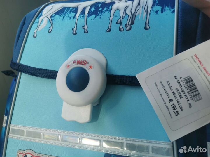 Новый ранец школьный McNeill Ergo Light 912 S Лоша