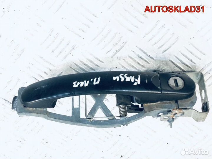 Ручка двери перед левая VW Caddy 3 7H0837205D