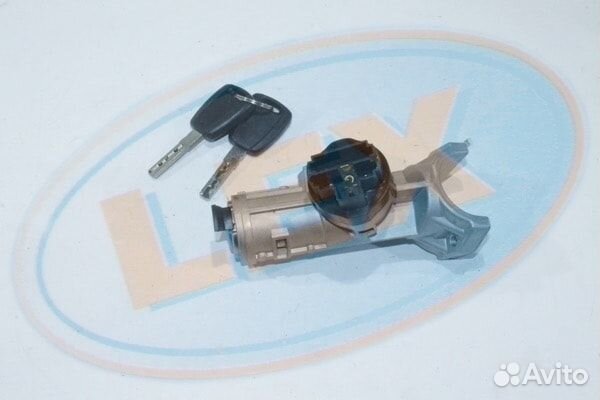 Замок зажигания (7конт)с ключами, личинкой