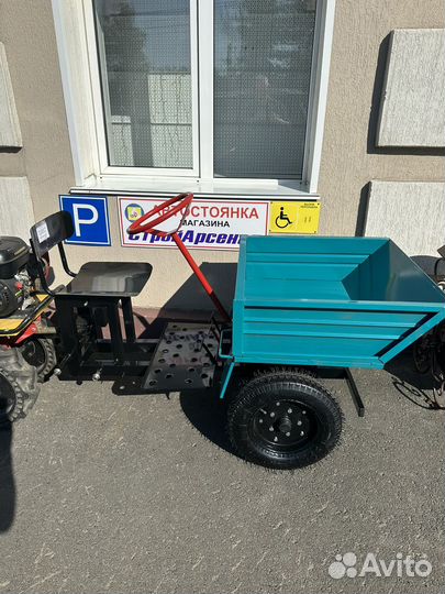 Адаптер передний для мотоблока