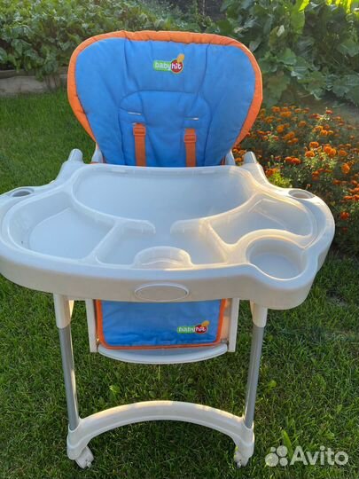 Стульчик для кормления babyhit