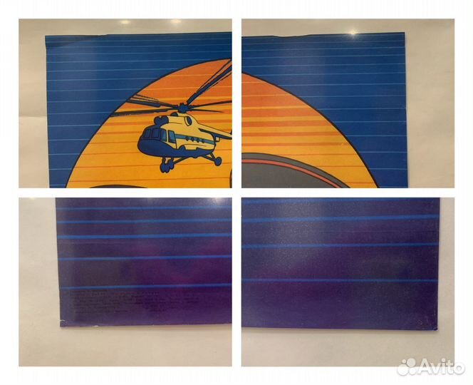 Большие оригинальные советские плакаты СССР