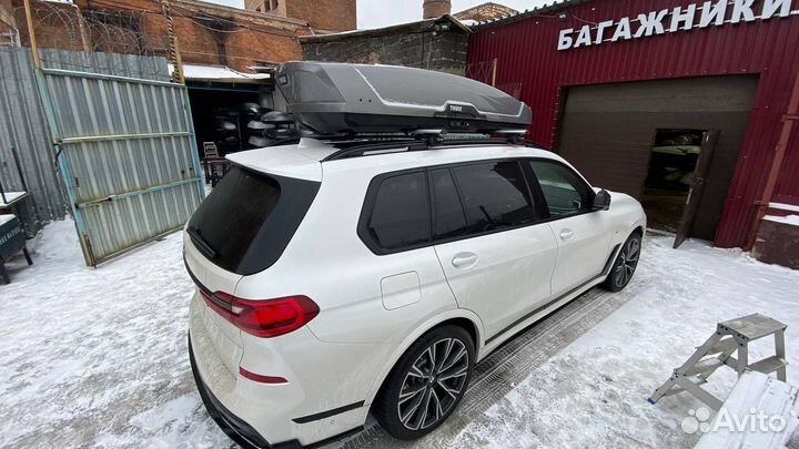 Автобокс Thule Motion XT XL Аренда