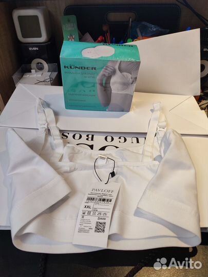 Бюстгалтер для кормления