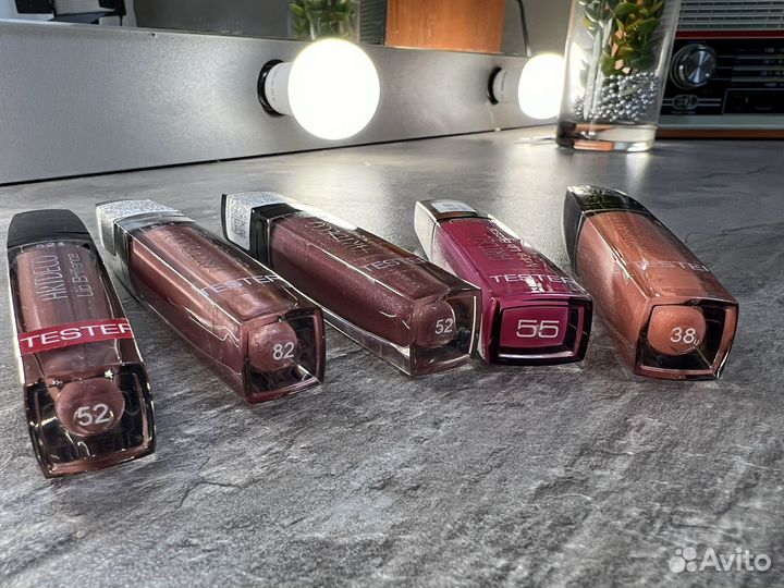 Блеск для губ Artdeco оригинал новый