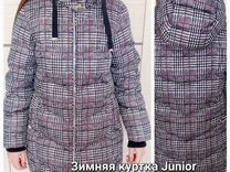 Зимняя куртка Junior republic 146-152 на девочку