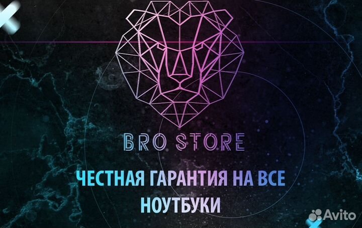 Шустрый Ноутбук/AMD/10GB/SSD/Гарантия