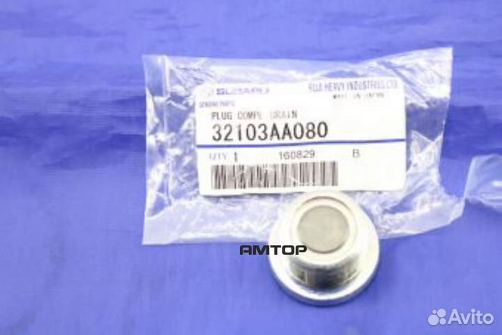 Subaru 32103-AA080 Пробка сливная Subaru 32103-AA0