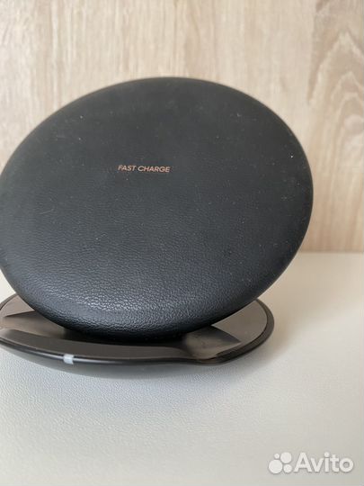 Беспроводное зарядное устройство