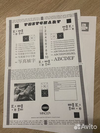 Принтер лазерный Canon LBP-2900