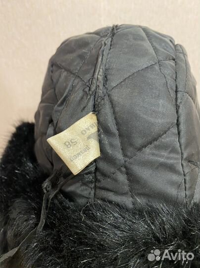 Шапка ушанка мужская