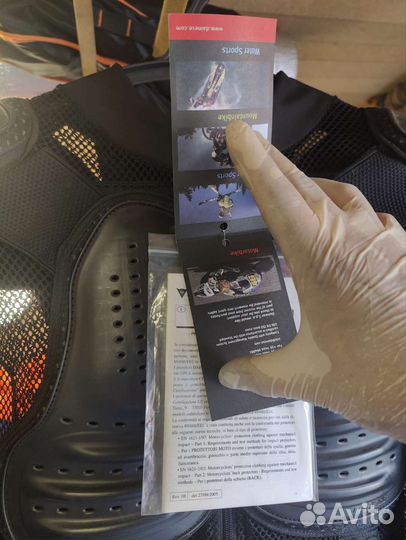 Моточерепаха dainese новая