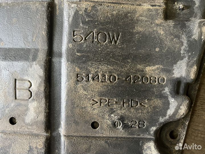 Пластиковый пыльник двигателя Rav4