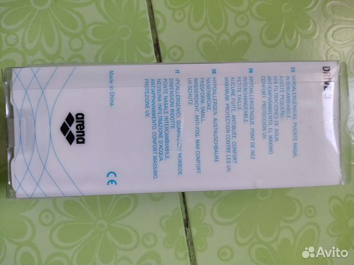 Новые очки arena синие