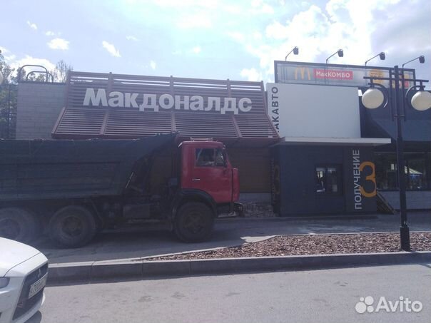 Услуги камаз самосвала