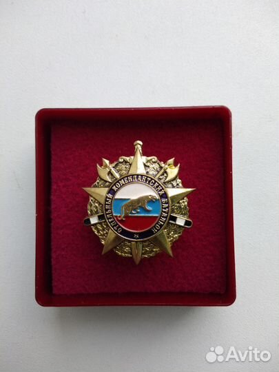 Знак