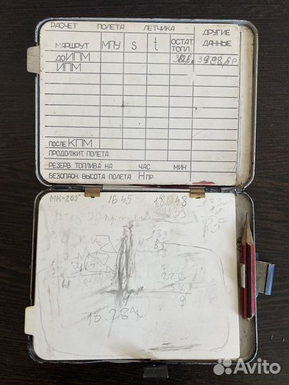 Накопительный планшет летчика нпл-М