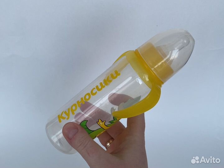 Набор для малыша: бутылочка, чехол для соски