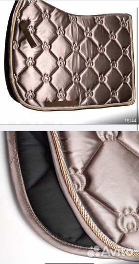 Вальтрап новый