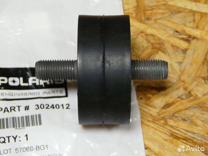 Опора двигателя передняя Polaris 3024012