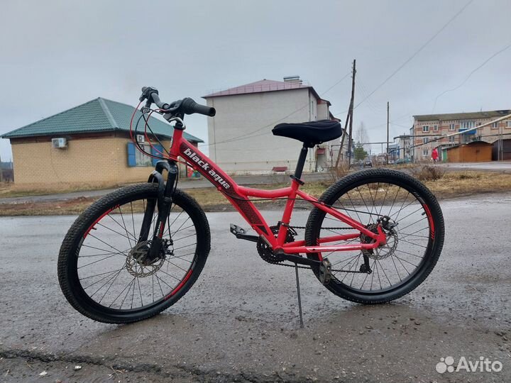 Продам велосипеды 26 и 24 радиус