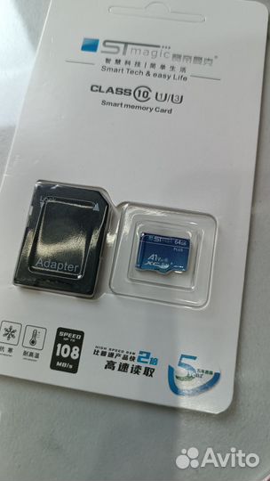Карта памяти MicroSD 32 гб