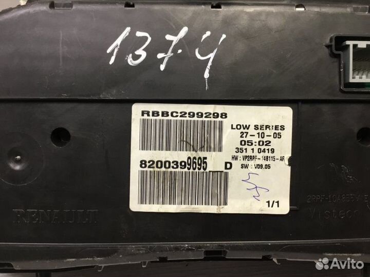 Щиток приборов Renault Megane 1.5 2006