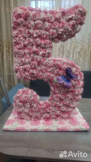 Цифра 5, 70 см на день рождения