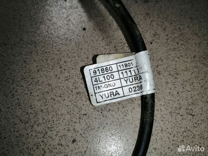 Провод акб Солярис 2011