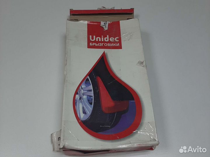 Брызговики