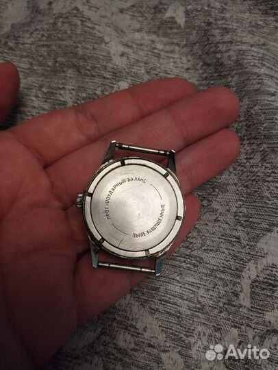 Часы мужские Восток СССР