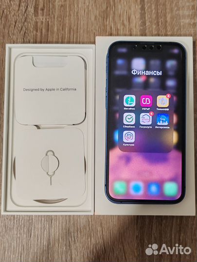 iPhone 13 mini, 128 ГБ