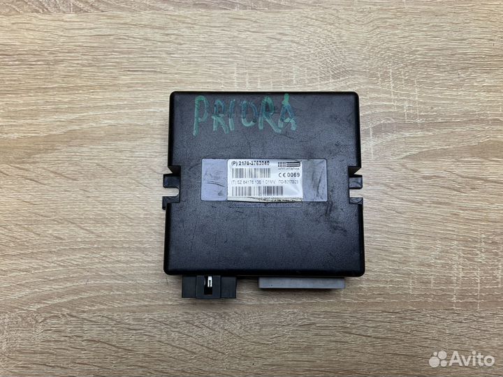 Блок комфорта Vaz LADA Priora