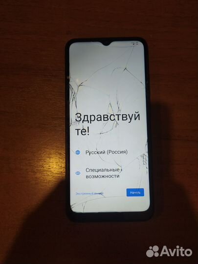 Xiaomi Redmi A2+, 3/64 ГБ