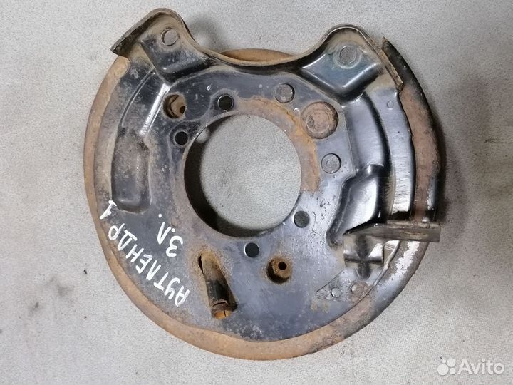 Диск опорный задний левый Mitsubishi Outlander(CU)