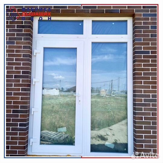 Пластиковые окна в рассрочку