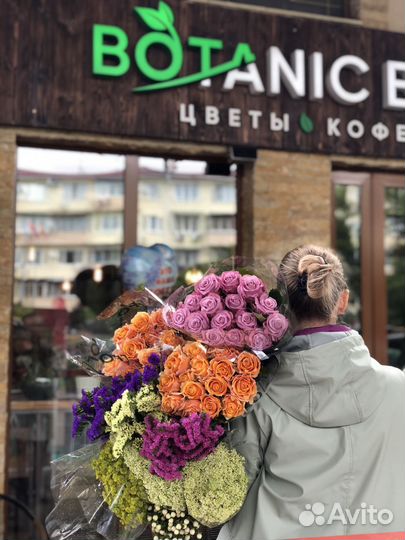 Продаётся магазин цветов и товаров для праздника